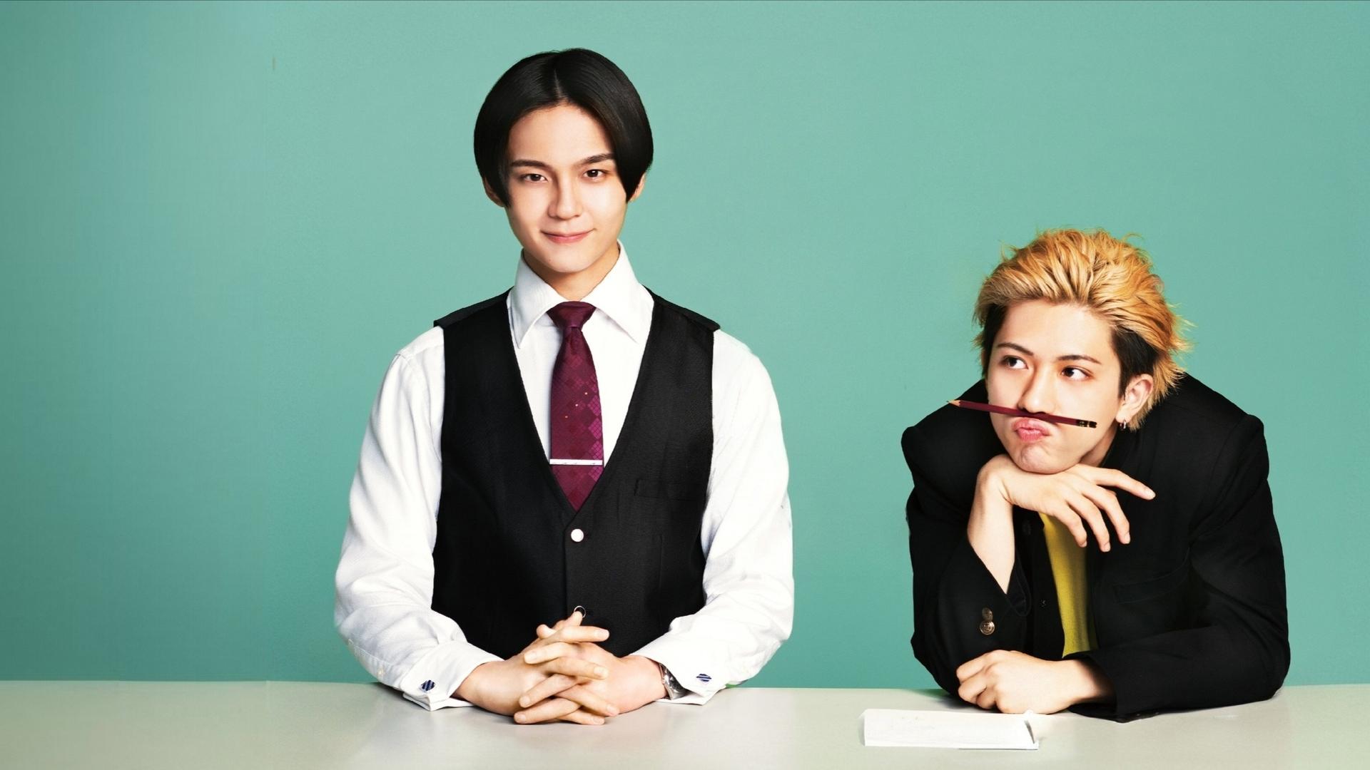 I'm Kishi Knight: Your Private Tutor