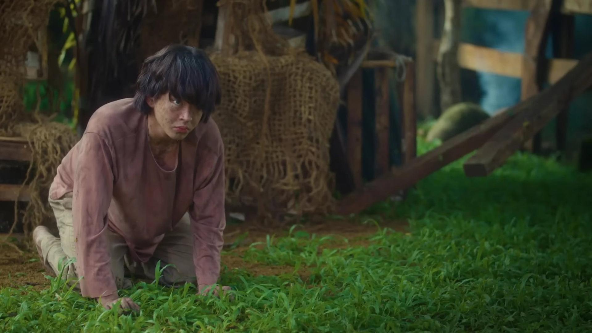A Werewolf Boy