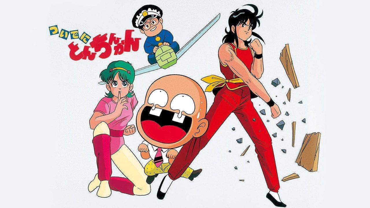Tsuide ni Tonchinkan