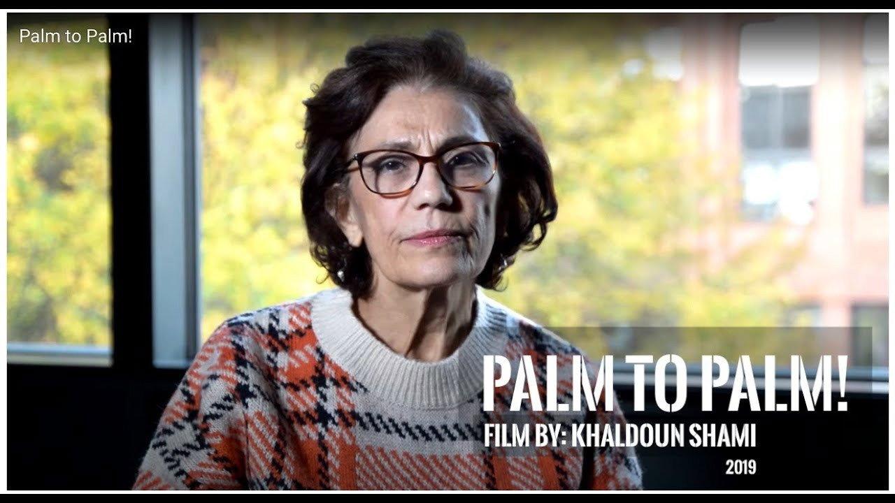 Palm to Palm: Love. Home. Family