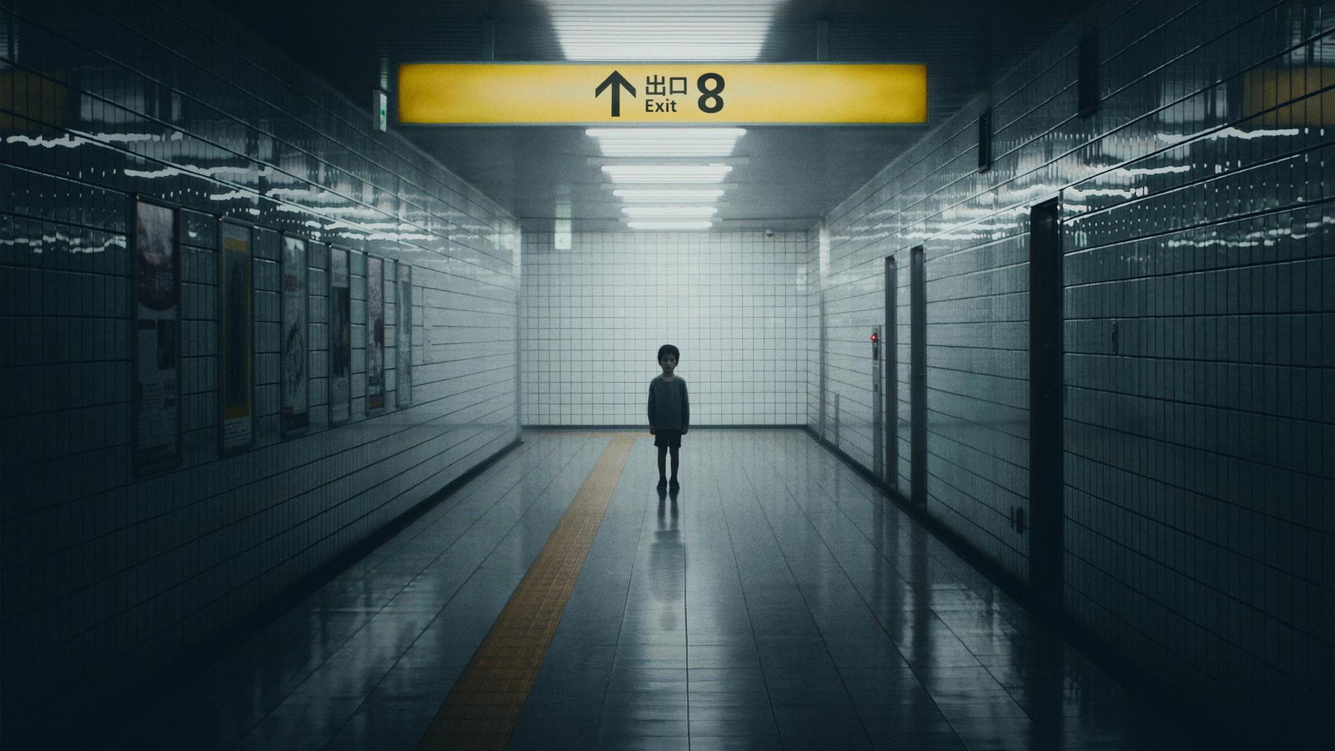 Exit 8