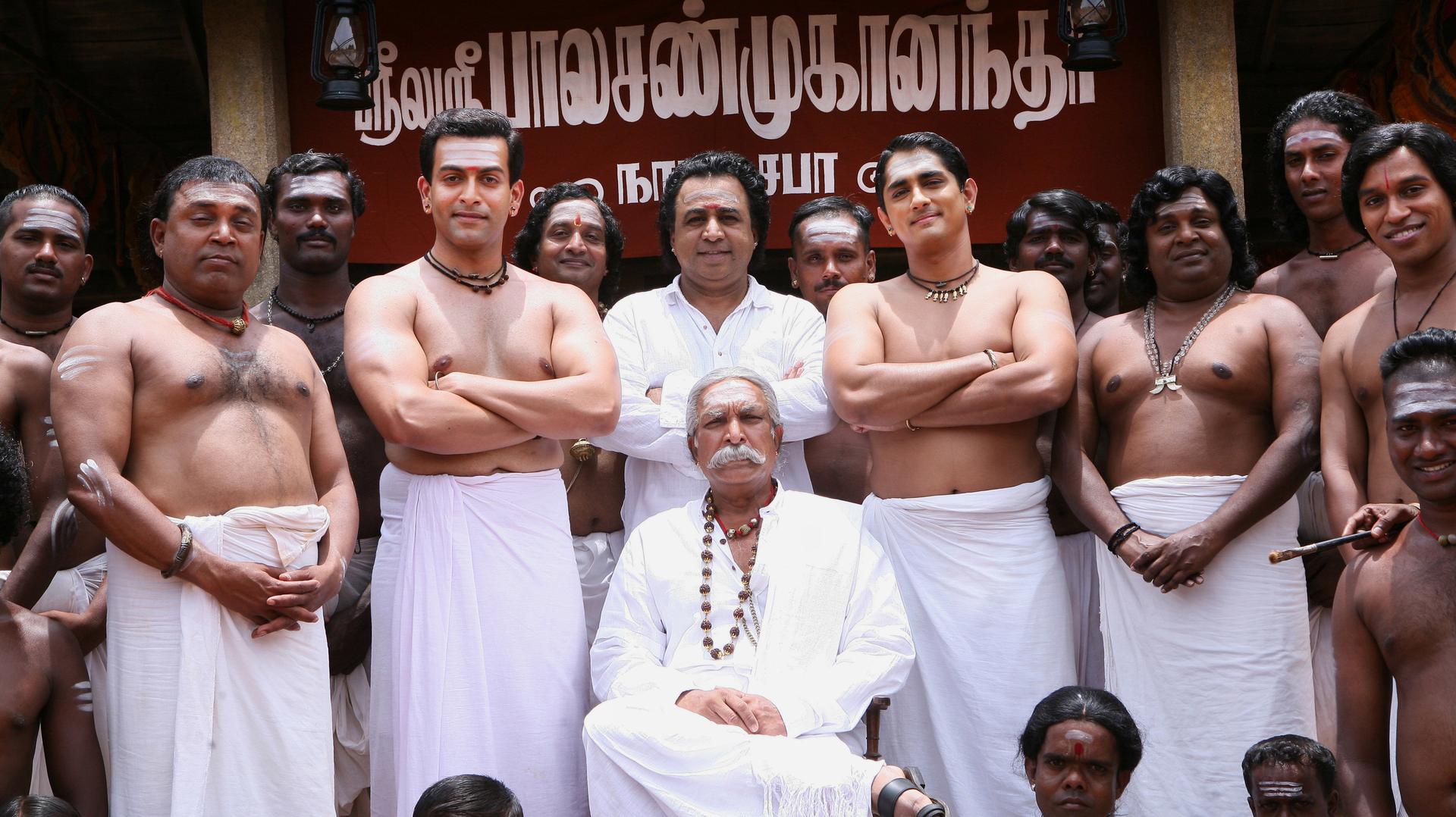 Kaaviya Thalaivan