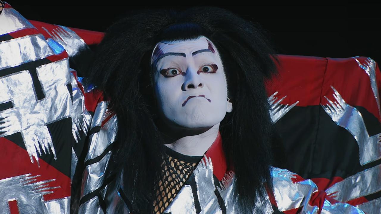 Kabuki Akadō Suzunosuke