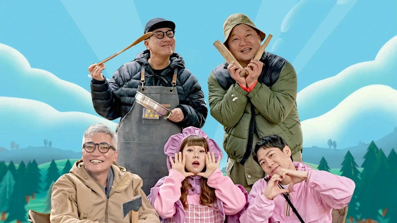 호동's 캠핑존: 골라자봐