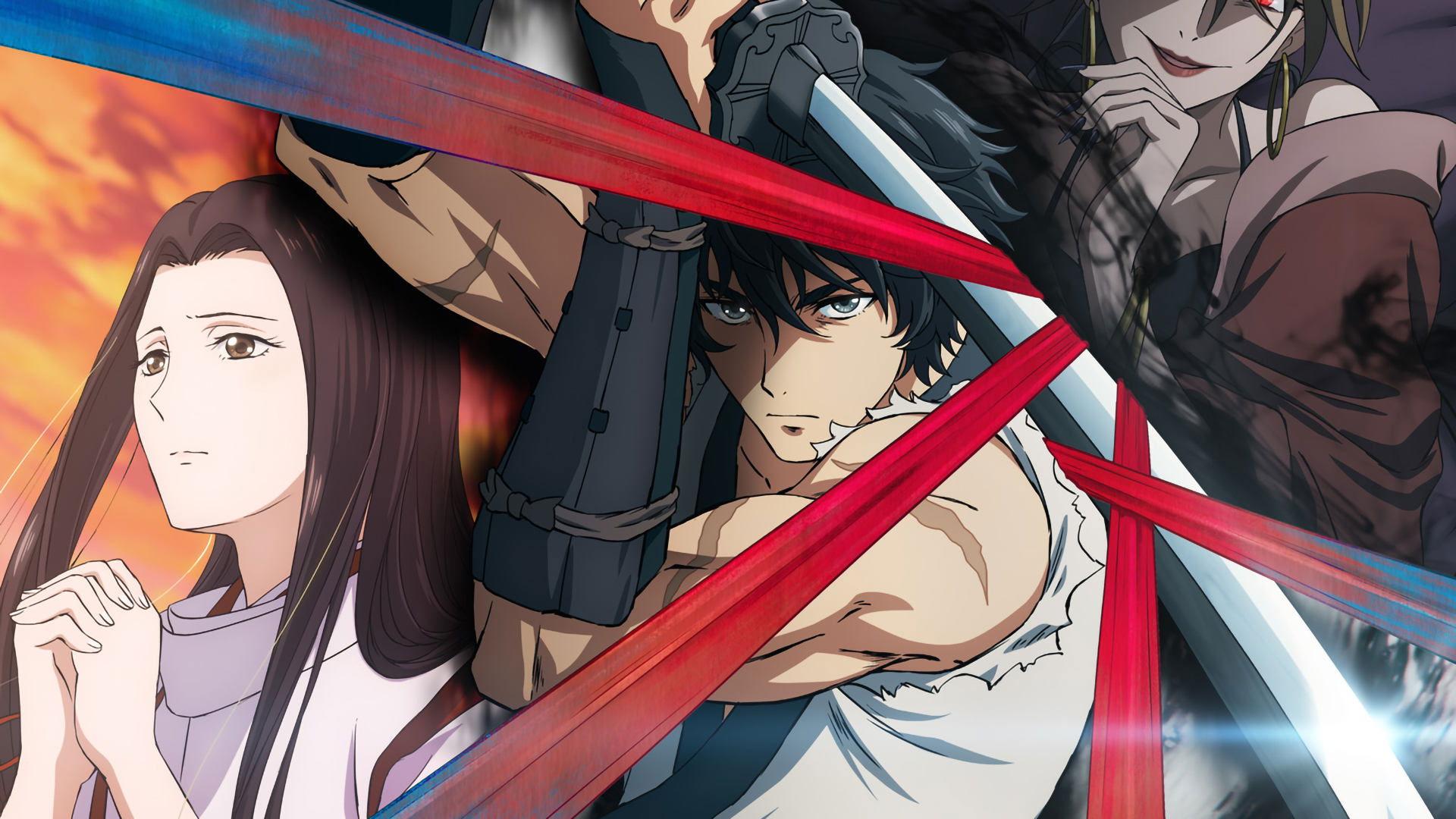 Sword of the Demon Hunter