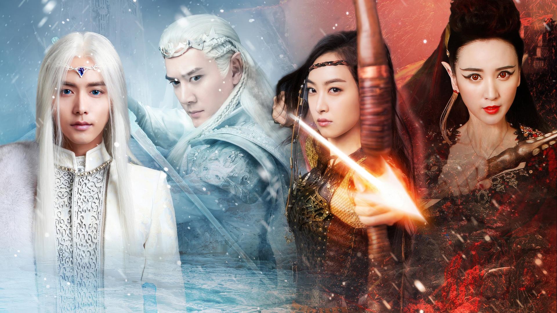 Ice Fantasy