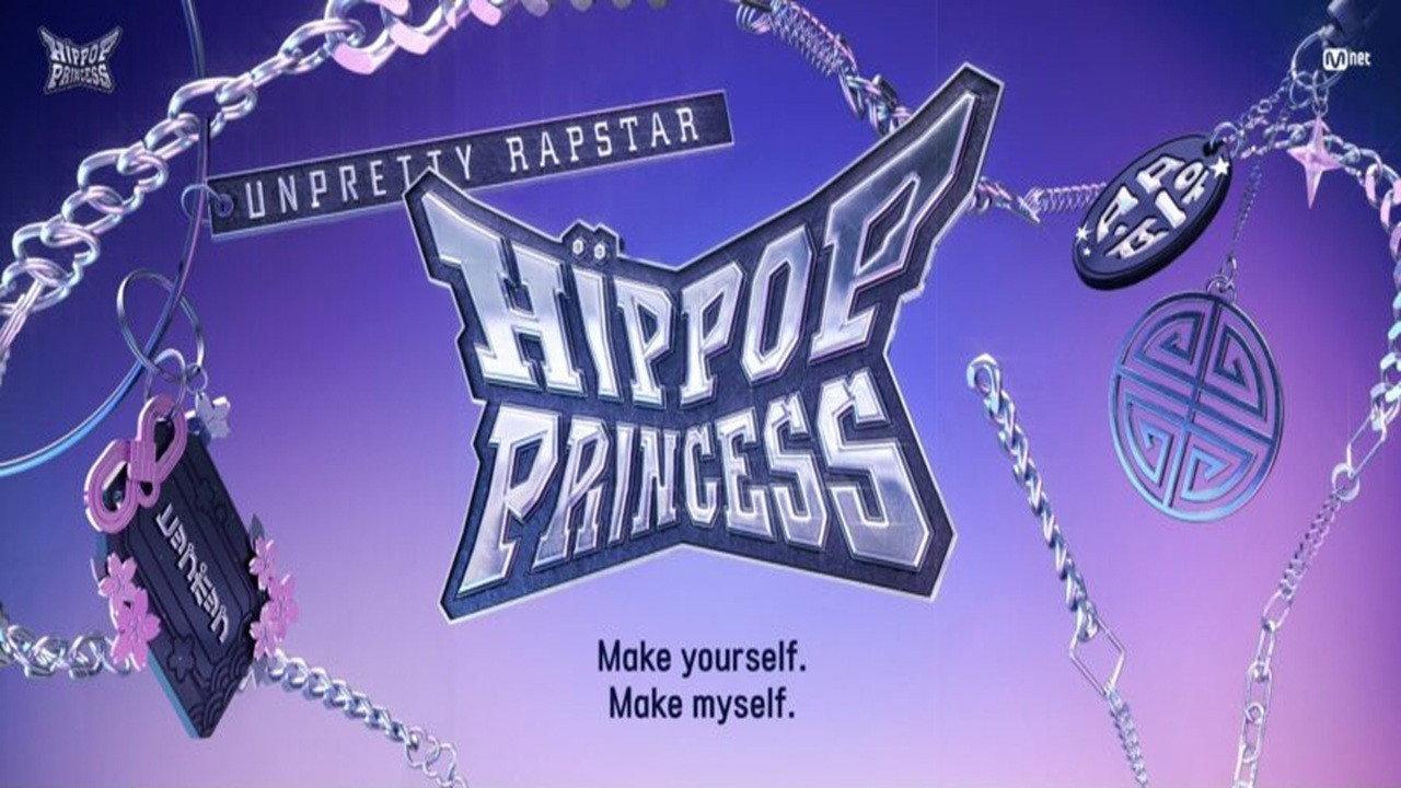 Unpretty Rapstar