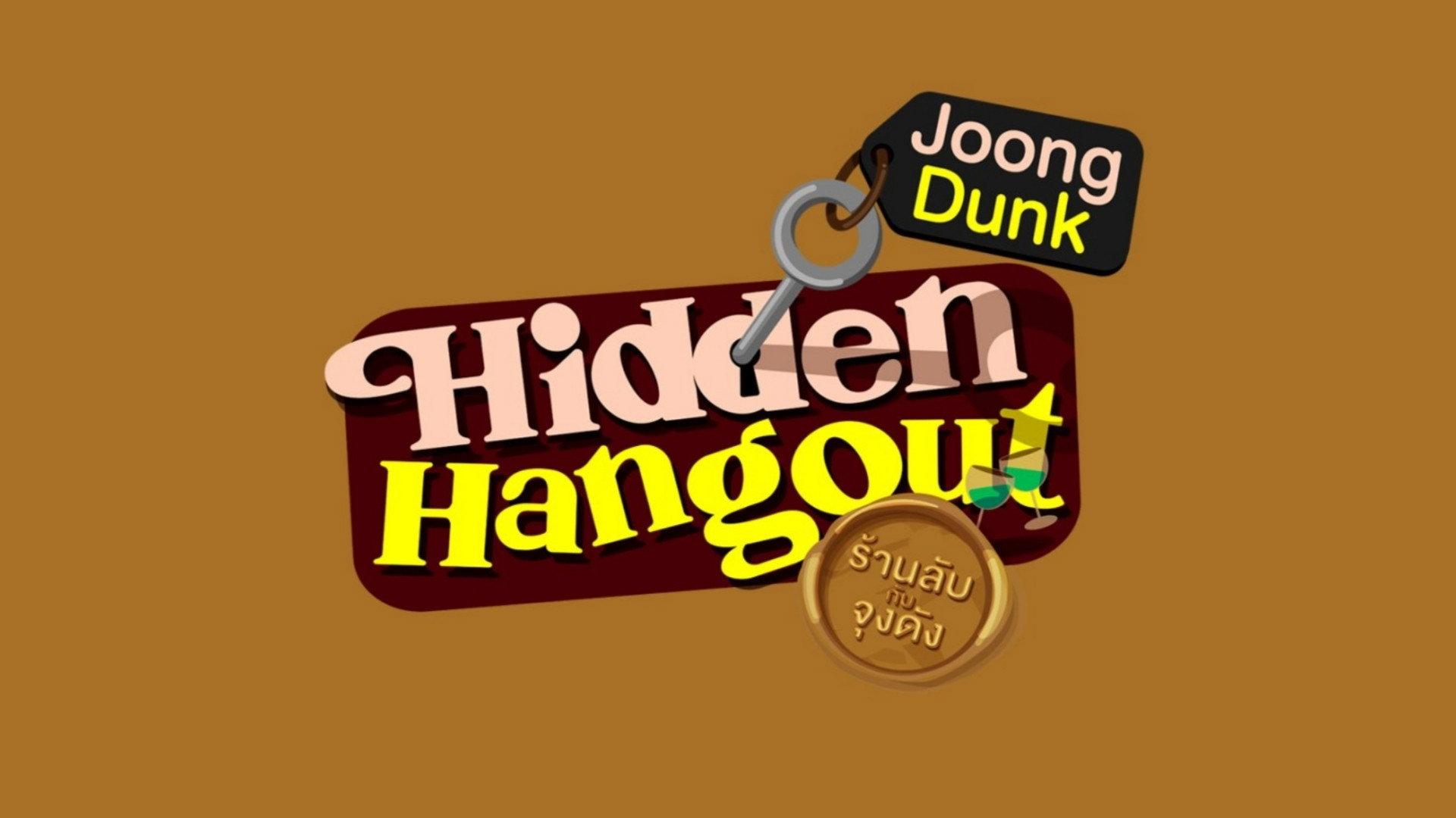 Hidden Hangout