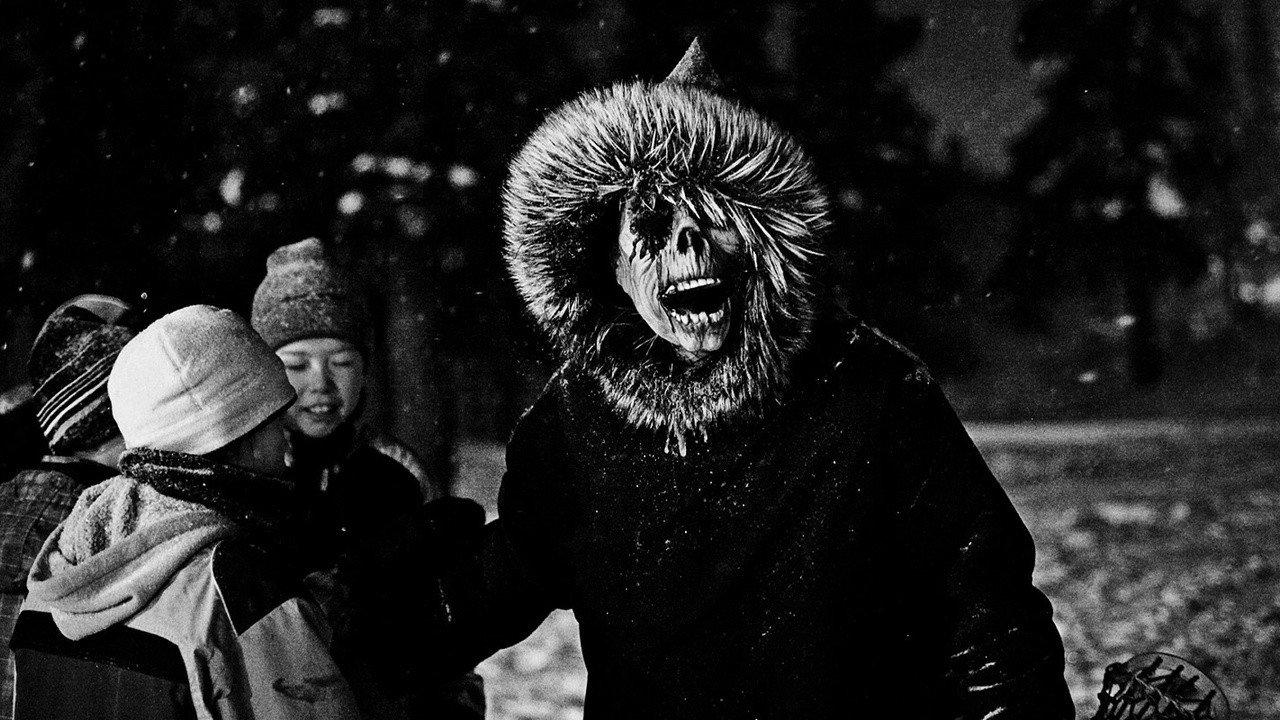 Nalujuk Night