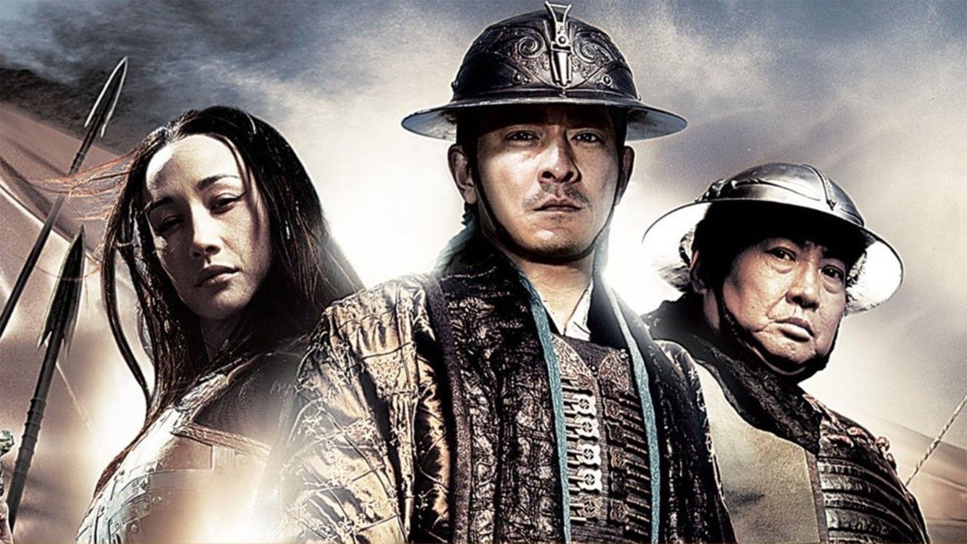 Three Kingdoms: Resurrection of the Dragon