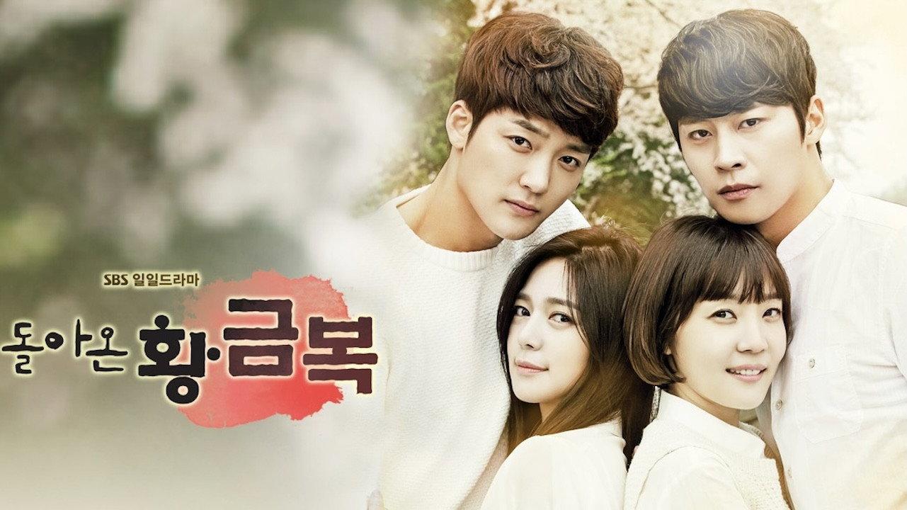 The Return of Hwang Geum-bok