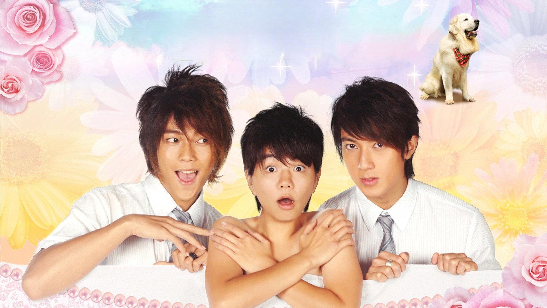 Hana Kimi