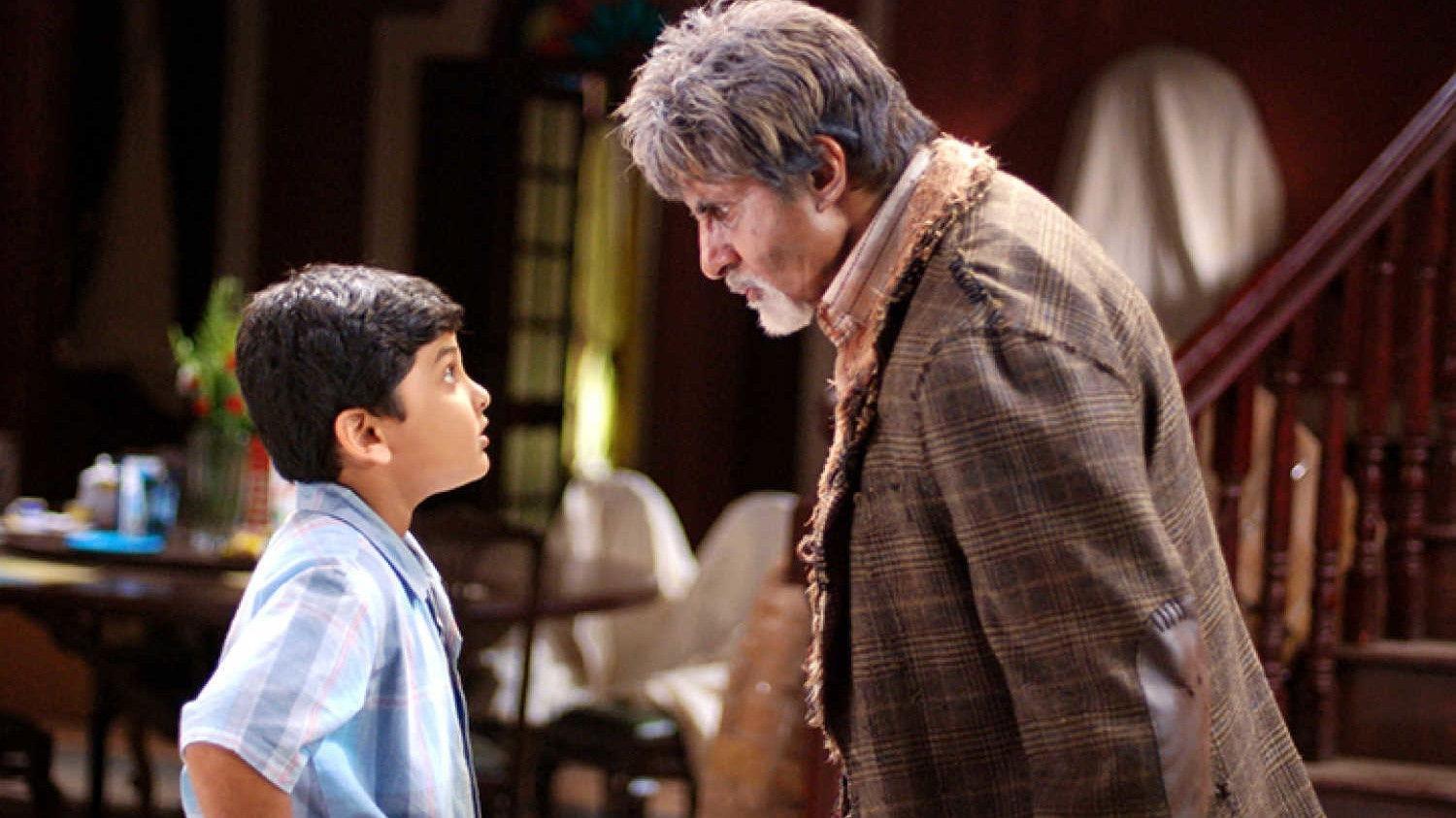 Bhoothnath