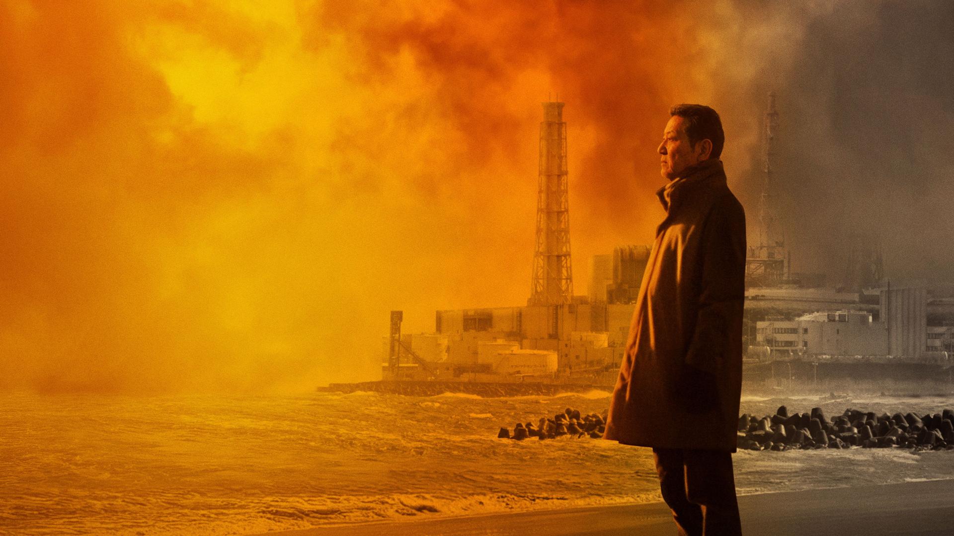 Fukushima: A Nuclear Nightmare