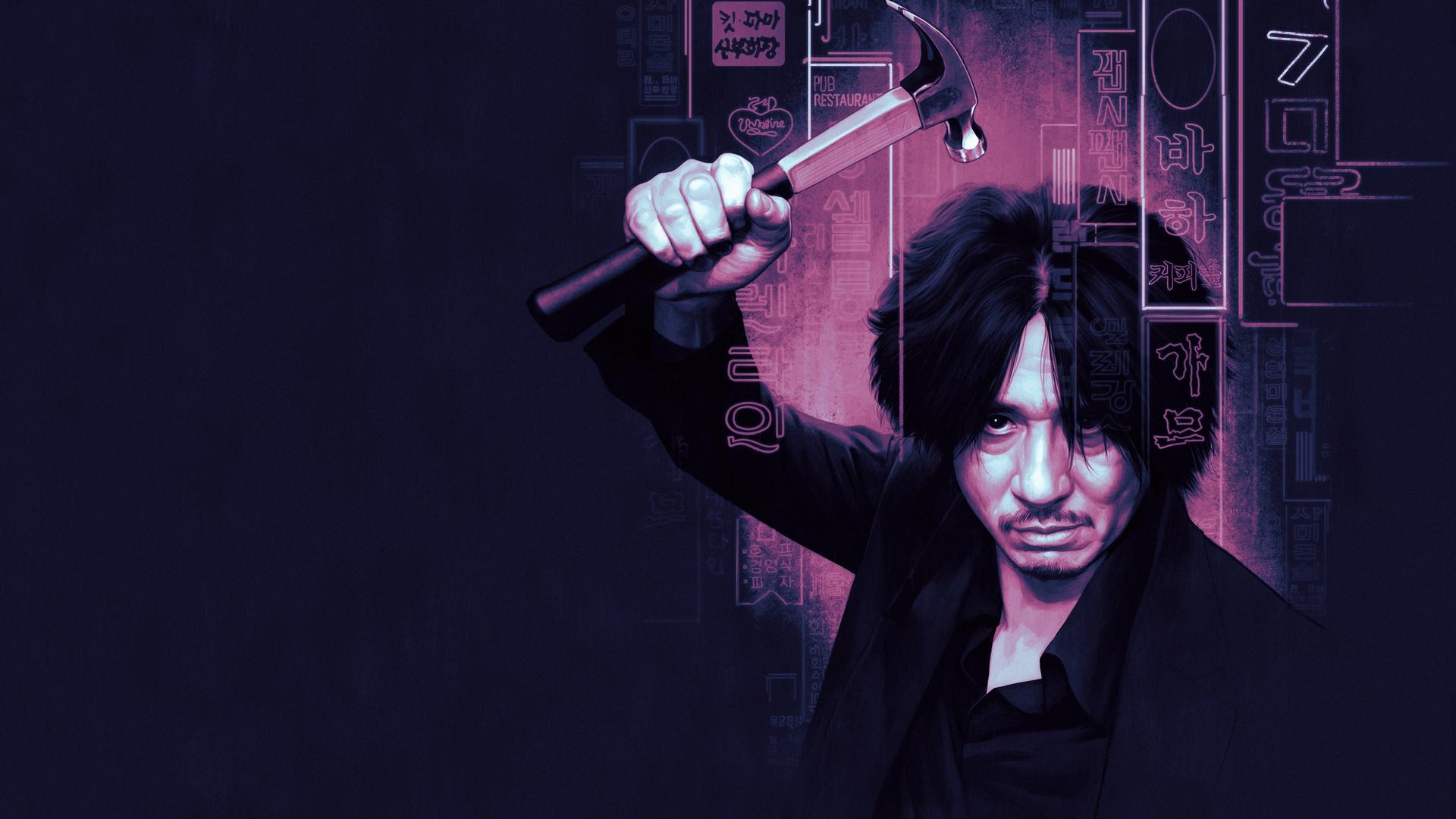 Oldboy