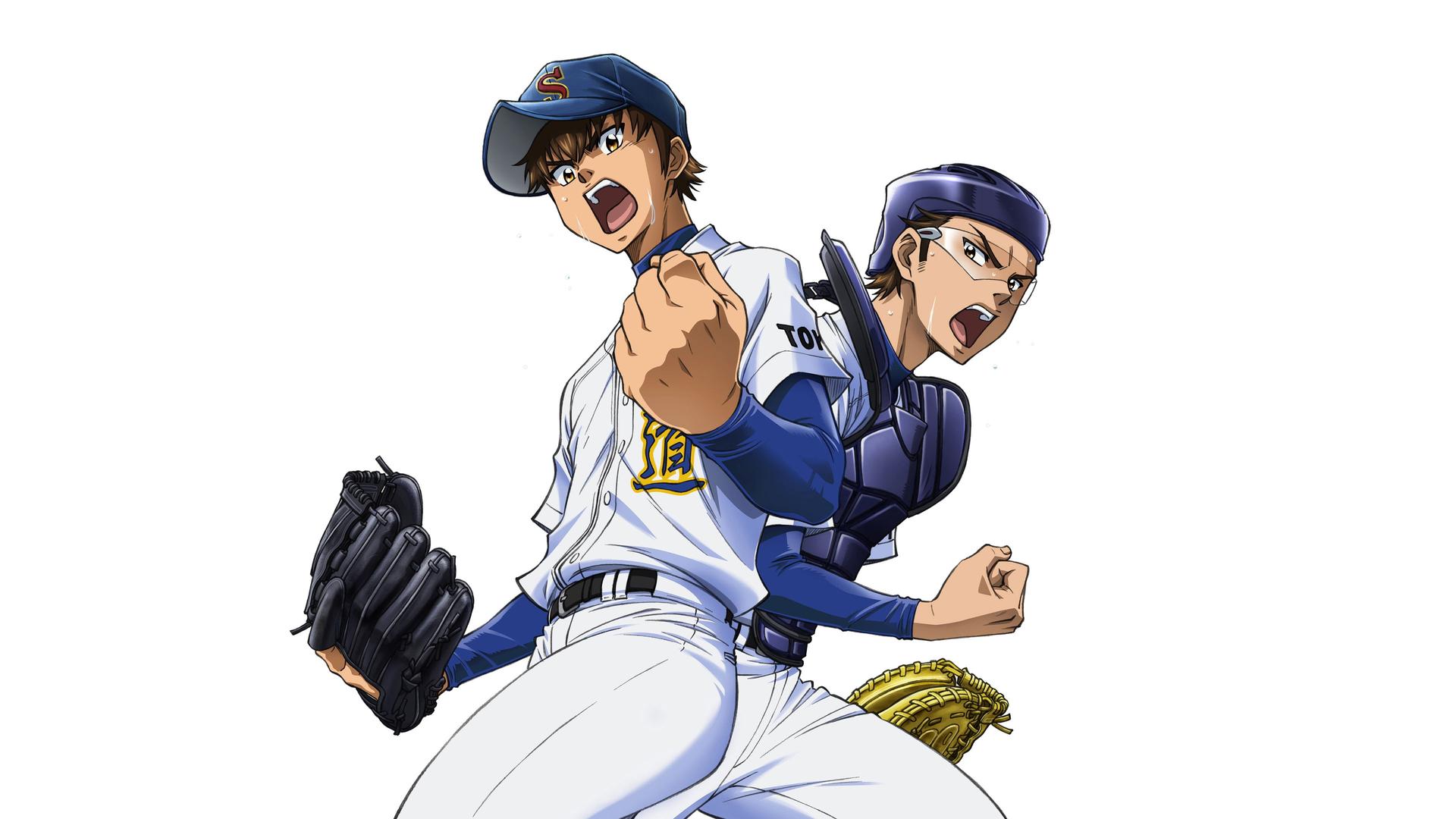 Ace of the Diamond
