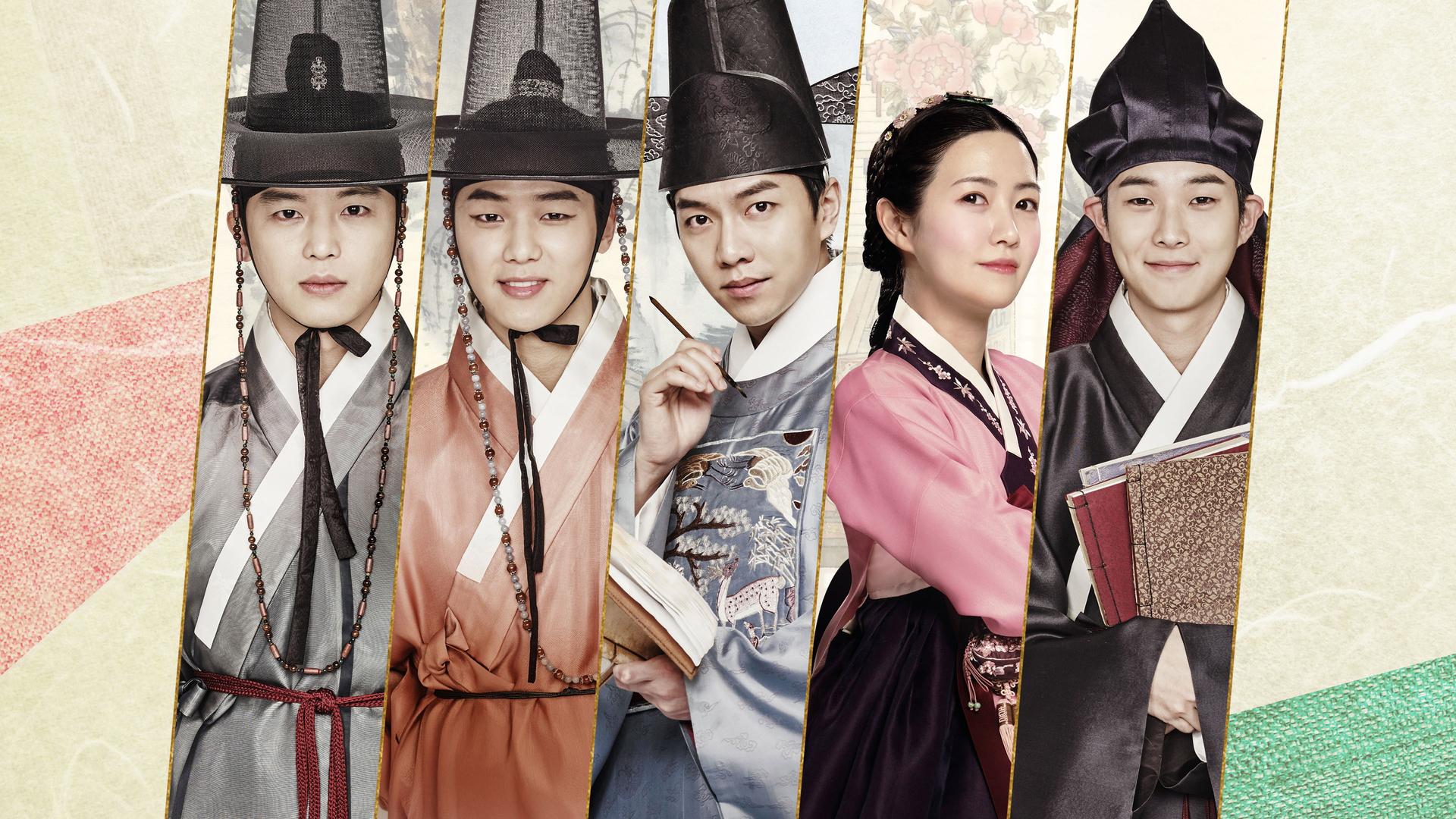 The Princess and the Matchmaker