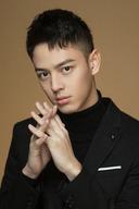Shan Jingyao
