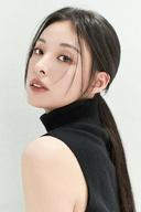 Min Ha-ram