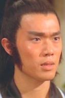Chu Ko