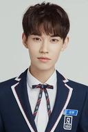 Shi Xin