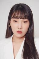 Lee Eun-ji