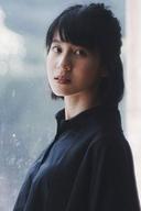 Lien Yu-han