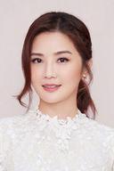 Charlene Choi Chuek-Yin