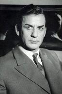 Spiro Urumi