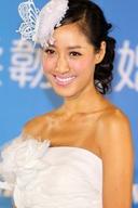 Coco Chiang Yi