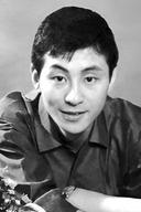 Tamio Kawachi