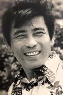 Ku Feng