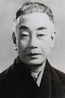Ganjirō Nakamura II