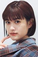 Sakurako Konishi