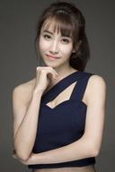 Yi Na