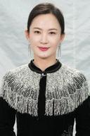 Sui Jia