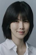 Gong Min-jeung