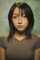 Thao Hien