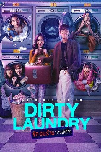 Midnight Series: Dirty Laundry