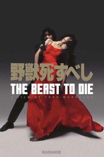 The Beast to Die