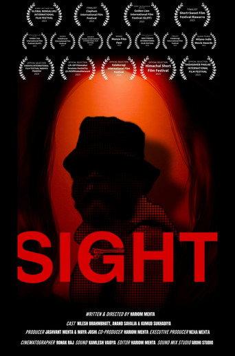 Sight