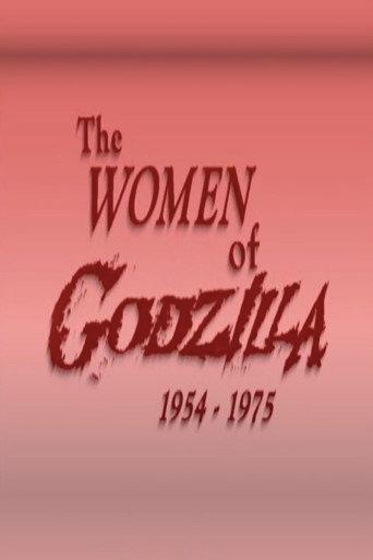 The Women of Godzilla