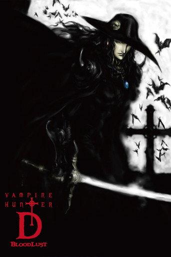 Vampire Hunter D: Bloodlust