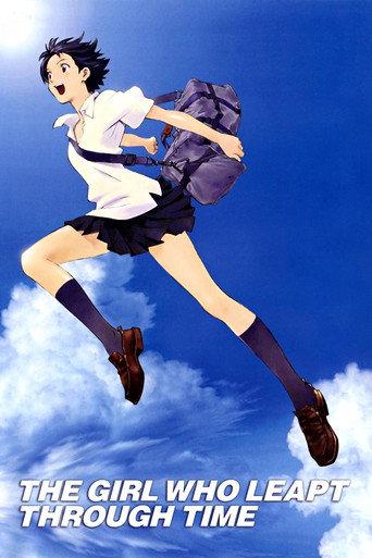 The Girl Who Leapt Through Time
