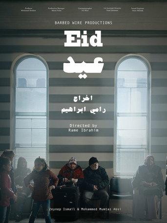 Eid