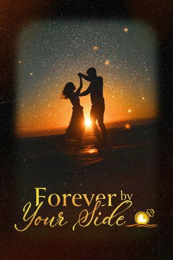 Forever by Your Side