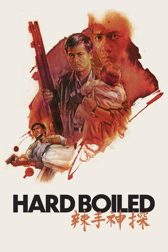 Hard Boiled