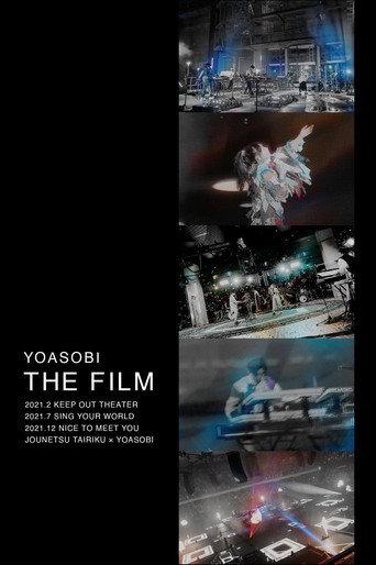 YOASOBIライブ映像作品集『THE FILM』
