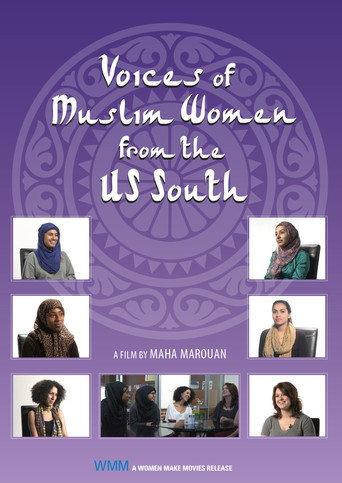 Voices of Muslim Women from the US South