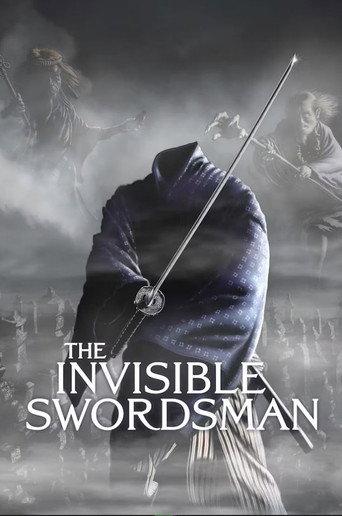 The Invisible Swordsman